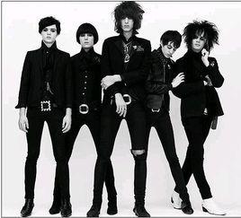 The Horrors