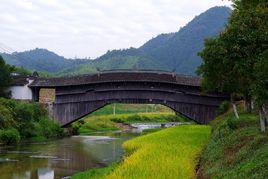 後坑橋