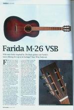 法麗達古典系列M-26