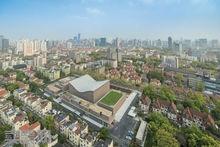 上海交響樂團音樂廳-東華足球場原址