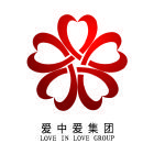 愛中愛集團LOGO 