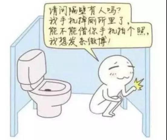 低頭玩手機=脖子扛50斤大米