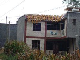 馬家莊村[雲南省祿勸縣屏山街道下轄村]