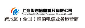 上海傳財信息科技有限公司