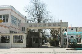 杭州安吉路實驗學校