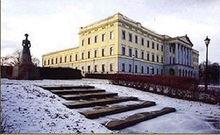 挪威王宮
