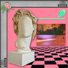 Vaporwave