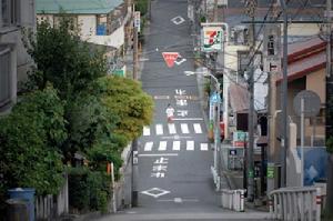 （圖）《東京！》