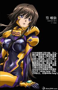 Muv-Luv Alternative Total eclipse[日本遊戲公司age出品冒險遊戲]