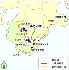 “紀伊山地的聖地與參拜道”的遺蹟地圖