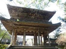 國寶功山寺