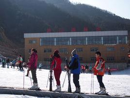 嶗山滑雪場