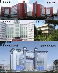 長春理工大學計算機學院