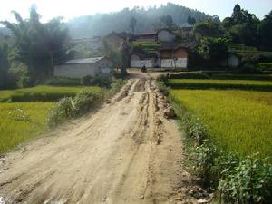 小河尾自然村