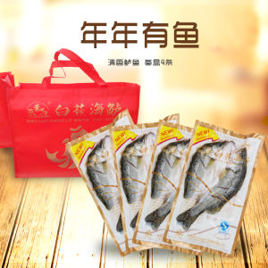 一葉情海鱸魚