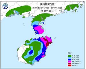 海南暴雨