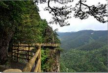 通道青雲山