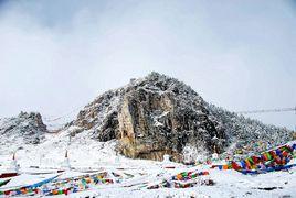 扎嘎神山