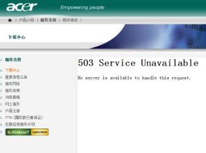 Service Unavailable