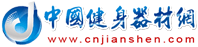 網站logo