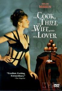 《廚師·竊賊·他的妻子和他的情人》