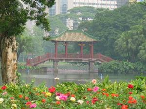 流花湖公園