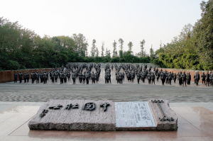 中國壯士廣場