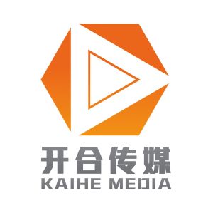 開合（廈門）文化傳媒有限公司