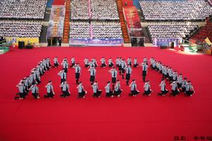 吉林農業大學發展學院