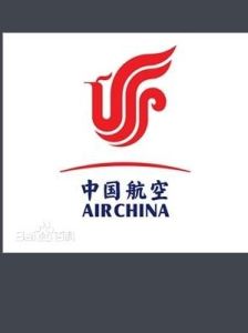 中國航空集團公司