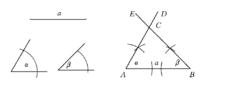 已知兩角及其夾邊作三角形