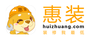 惠裝logo