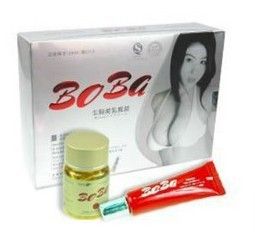 boba豐麗美胸組合