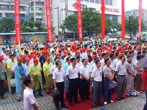 （圖）湖北宜昌交運集團股份有限公司