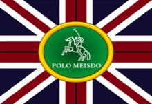 POLO MEISDO