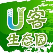 U客