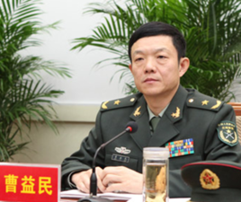 曹益民[中國人民解放軍蘭州軍區21集團軍軍長]