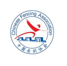 中國擊劍協會