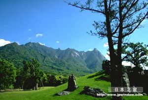 霧島屋久國立公園