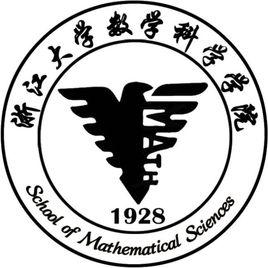 浙江大學數學科學學院