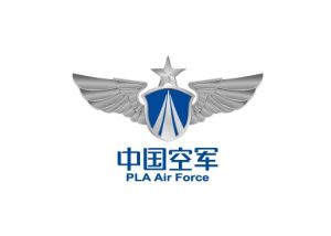 空軍建軍節