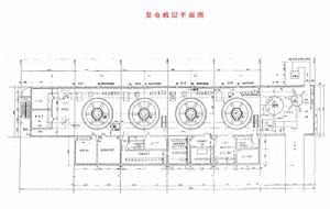 （圖）南告水電站