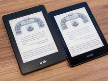 kindlevoyage