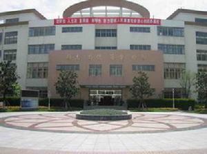 Shanghai Jianqiao College