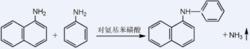 N-苯基-1-萘胺合成化學方程式