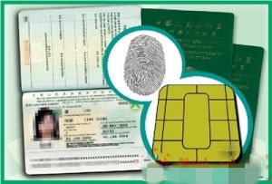 Biometric passport