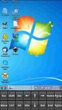 Remote Desktop Client