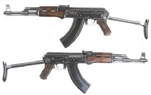 AKS-47 
