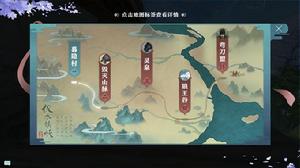 雪鷹領主[2018年騰訊遊戲北極光工作室群自研手遊]