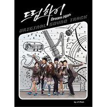 Dream High OST